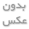 بهترین مناطق برای احداث کارخانه مواد غذایی در اطراف تهران